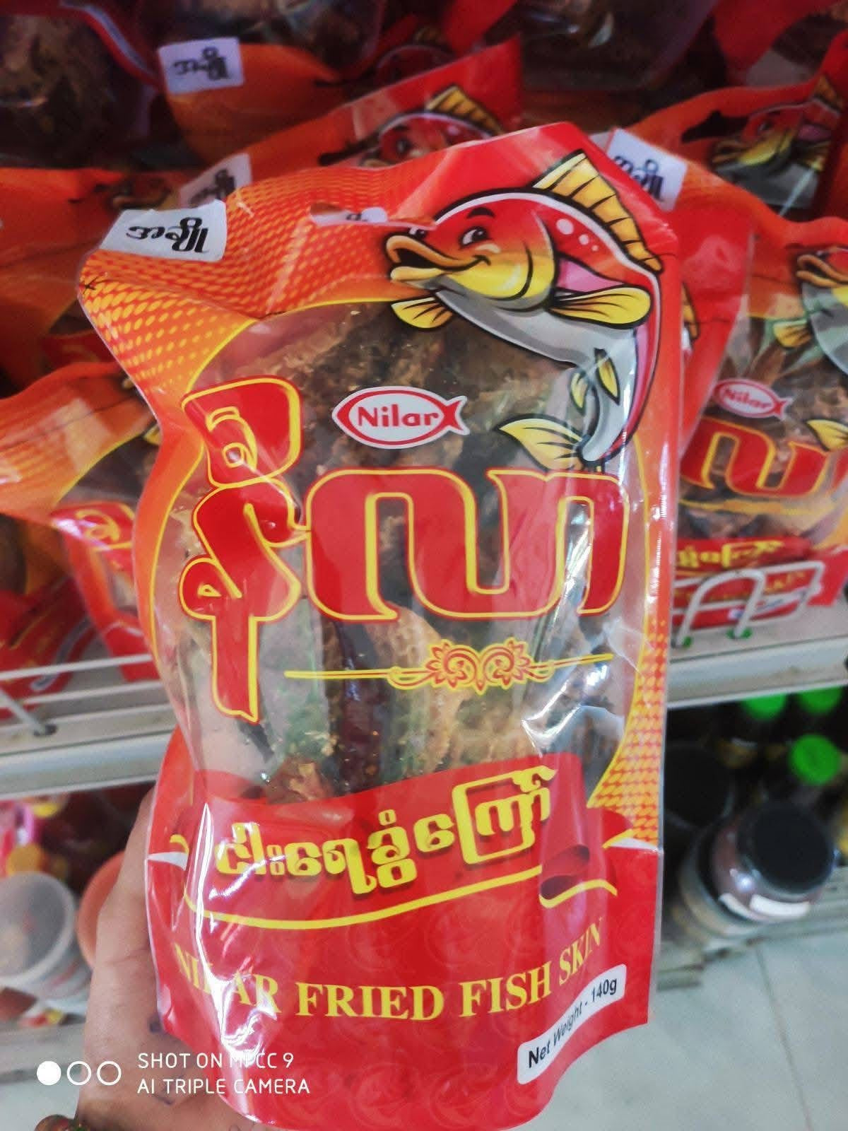 နီလာ ငါးအရေခွံကြော် အစပ်