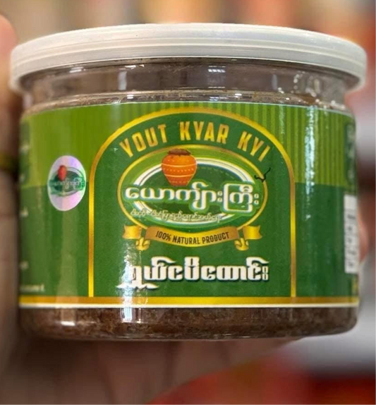 ယောက်ျားကြီး ရှယ်ငါးပိထောင်း320 g