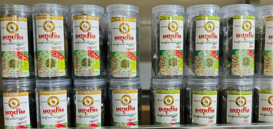 မတုတ်မ ဝန်ကြီးလက်ဖက်ညွန့်နှပ် အဆိမ့်