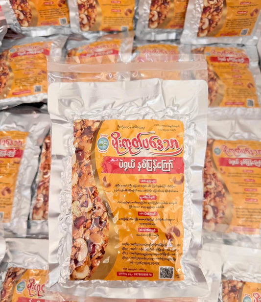 မိုးကုတ်ပဒေသာ ပဲနှစ်ပြန်ကြော် -400g