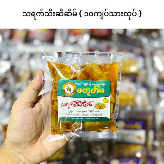 မတုတ်မ သရက်သီးဆီစိမ် 160g