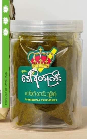 ဒေါ်ရိတ်ကြီး အထောင်းချဉ်စပ်-300g