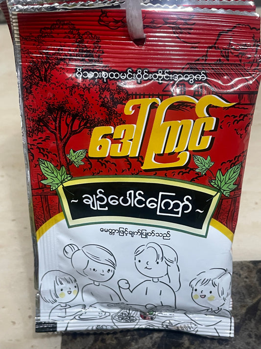 ဒေါ်ကြင် ချဉ်ပေါင်ကြော် 60g