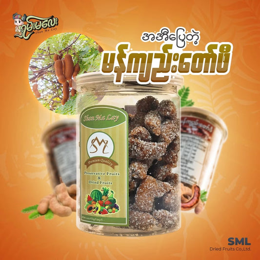 ရှမ်းမလေး မန်ကျည်းတော်ဖီ 240g
