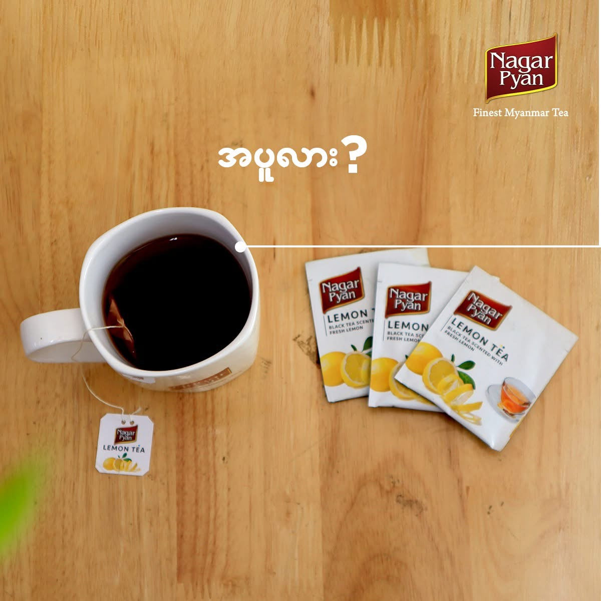 Nagar Pyan Lemon Tea 25 Tea Bags