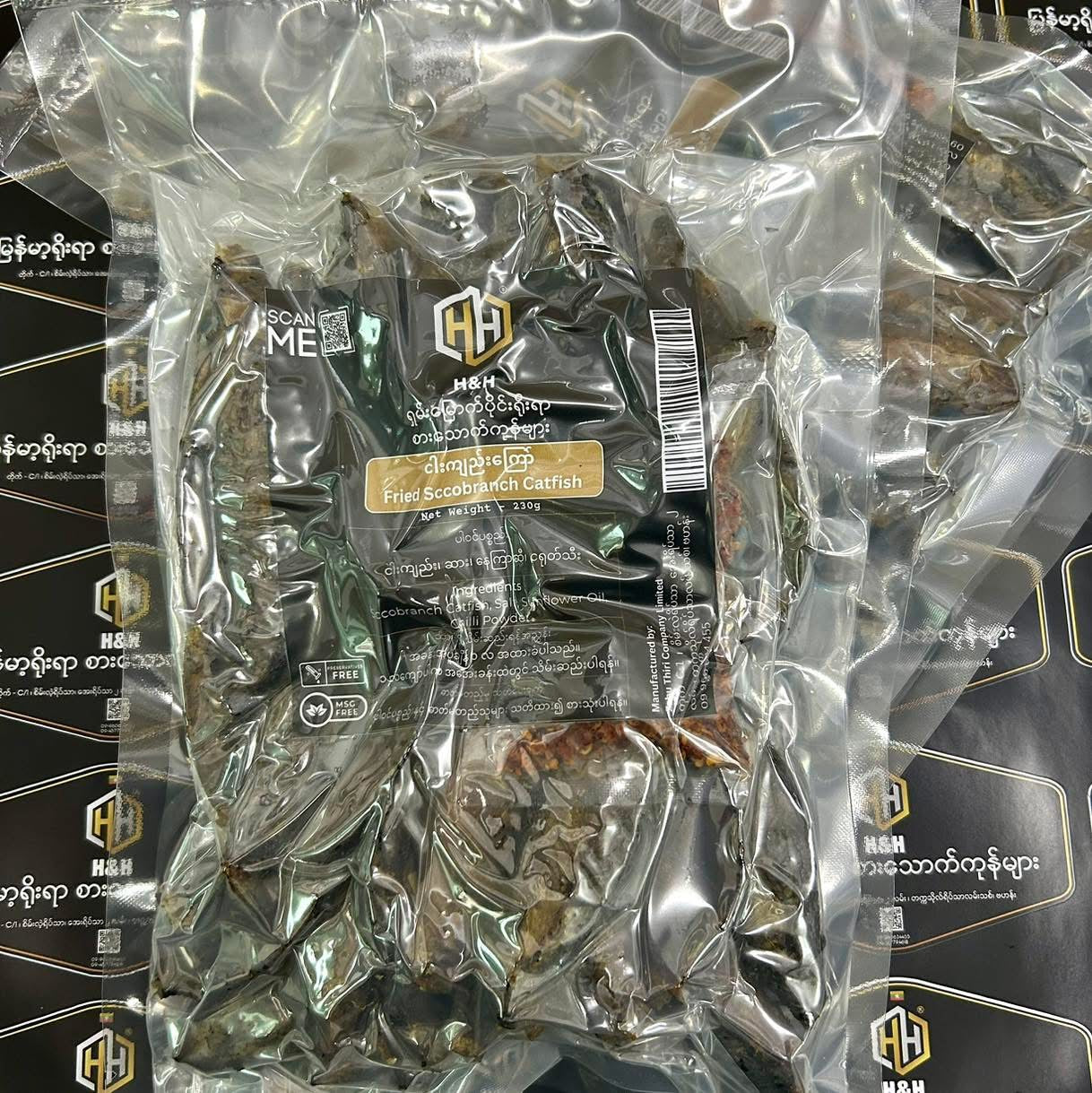 H&H ငါးကျည်းကြော် 230g