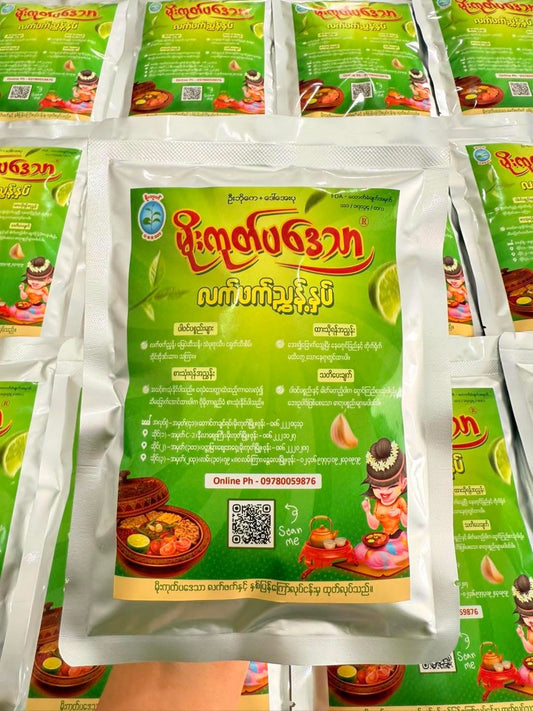 မိုးကုတ်ပဒေသာ လက်ဖက်ညွန့်နှပ် -400g