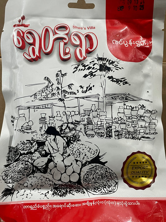ရွှေတို့ရွာ ကင်ပွန်းရွက်-220g
