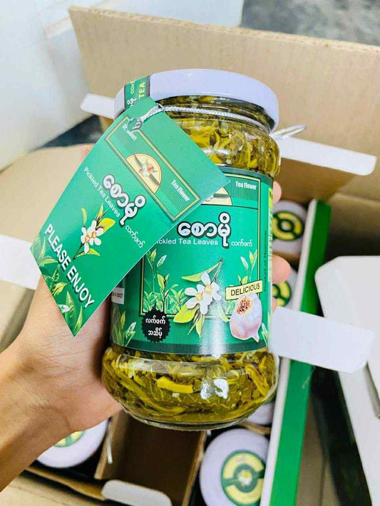 စောမို လက်ဖက် (အဆိမ့်) 311g