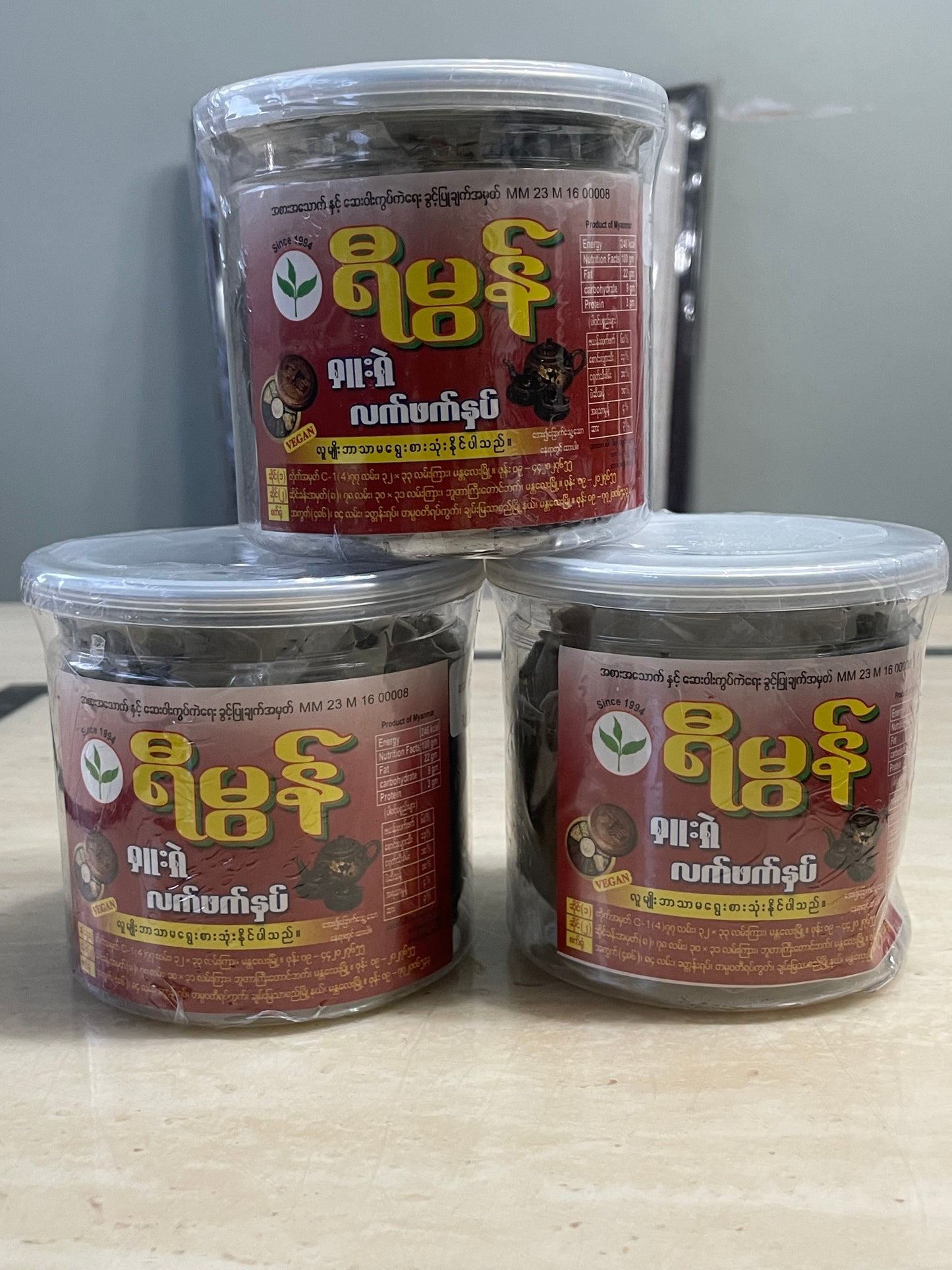 ရီမွန် ရှူးရှဲလက်ဖက်နှပ်-320g