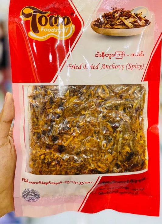 TOMO ငါးနီတူကြော်(အစပ်) 150g