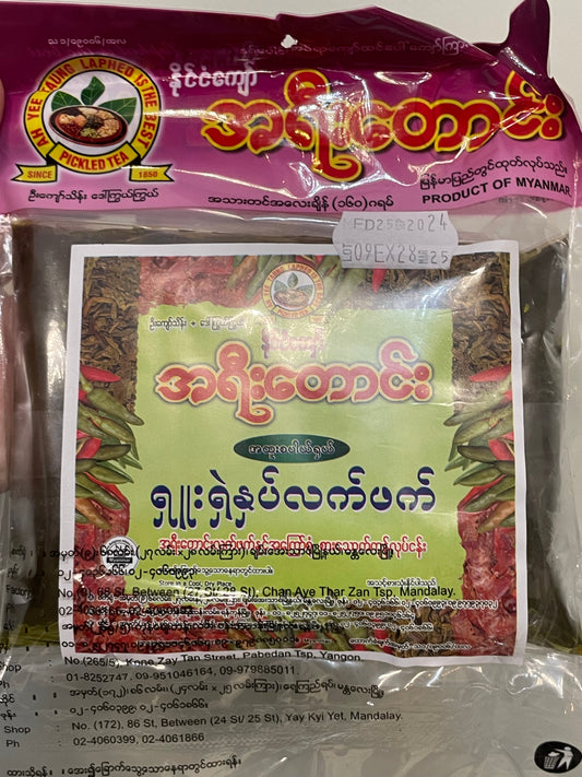 အရီးတောင်း ရှူးရှဲနှပ်-160g