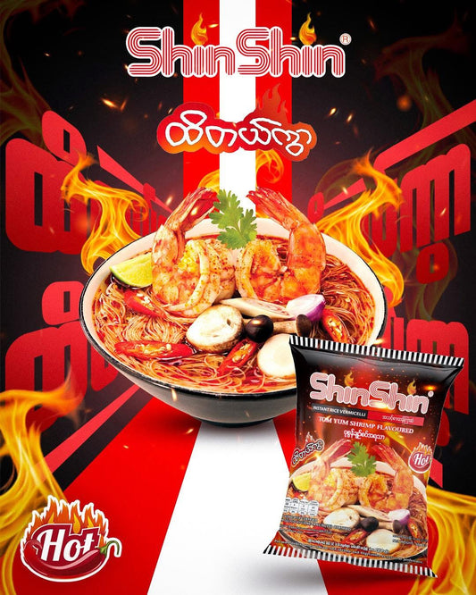 ShinShin ပုစွန်ချဉ်စပ်အရသာ