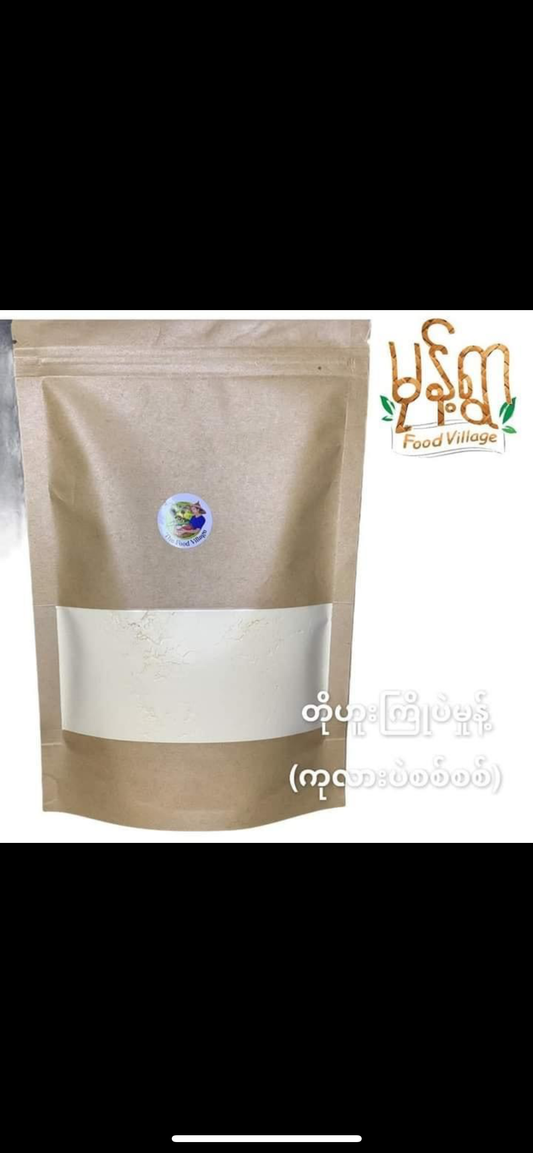 မုန့်ရွာ တို့ဟူးကြိုပဲစိမ်းမှုန့်(ကုလားပဲစစ်စစ်)-250g