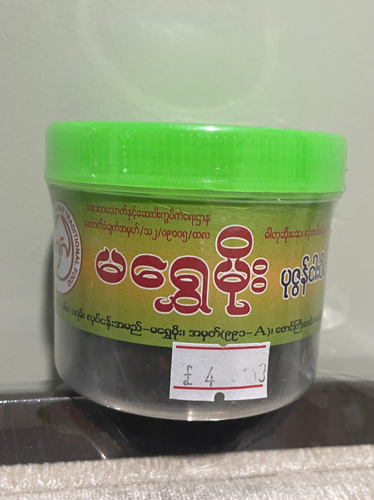 မရွှေမိုး ငပိထောင်း-160g