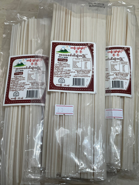 လားရှိုး(ရှမ်းရှမ်း) မာလာခေါက်ဆွဲ အဖြူ