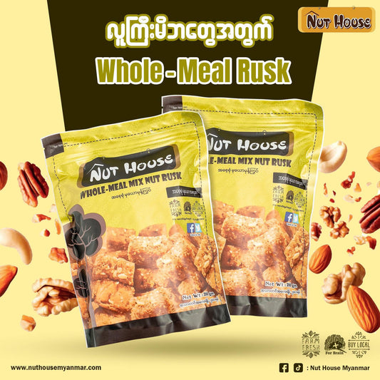 Nut House Whole-Meal Mix NutRusk 200g