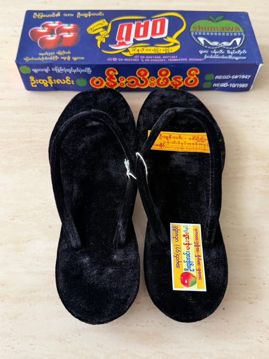 ရှုမဝ ကတ္တီပါဖိနပ်(အနက်ရောင်) Myanmar size 8