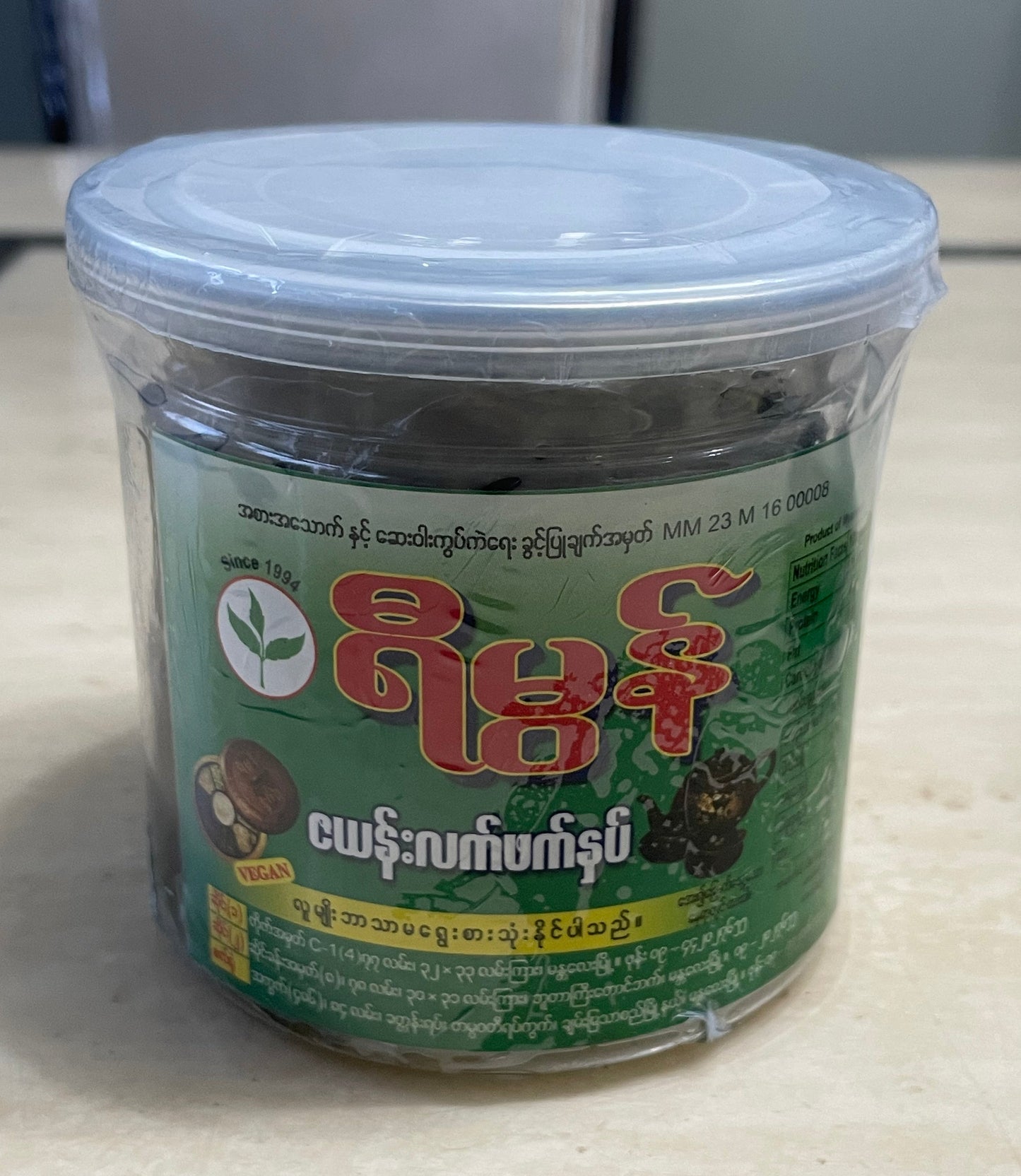 ရီမွန် ဇယန်းလက်ဖက်နှပ်-320g