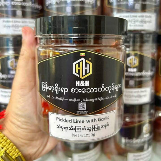 H&H သံပုရာသီးကြက်သွန်ဖြူသနပ် 250g