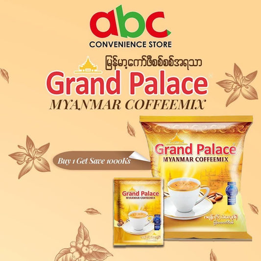 Grand Palace Myanmar Coffeemix ( 30 Sachets )
