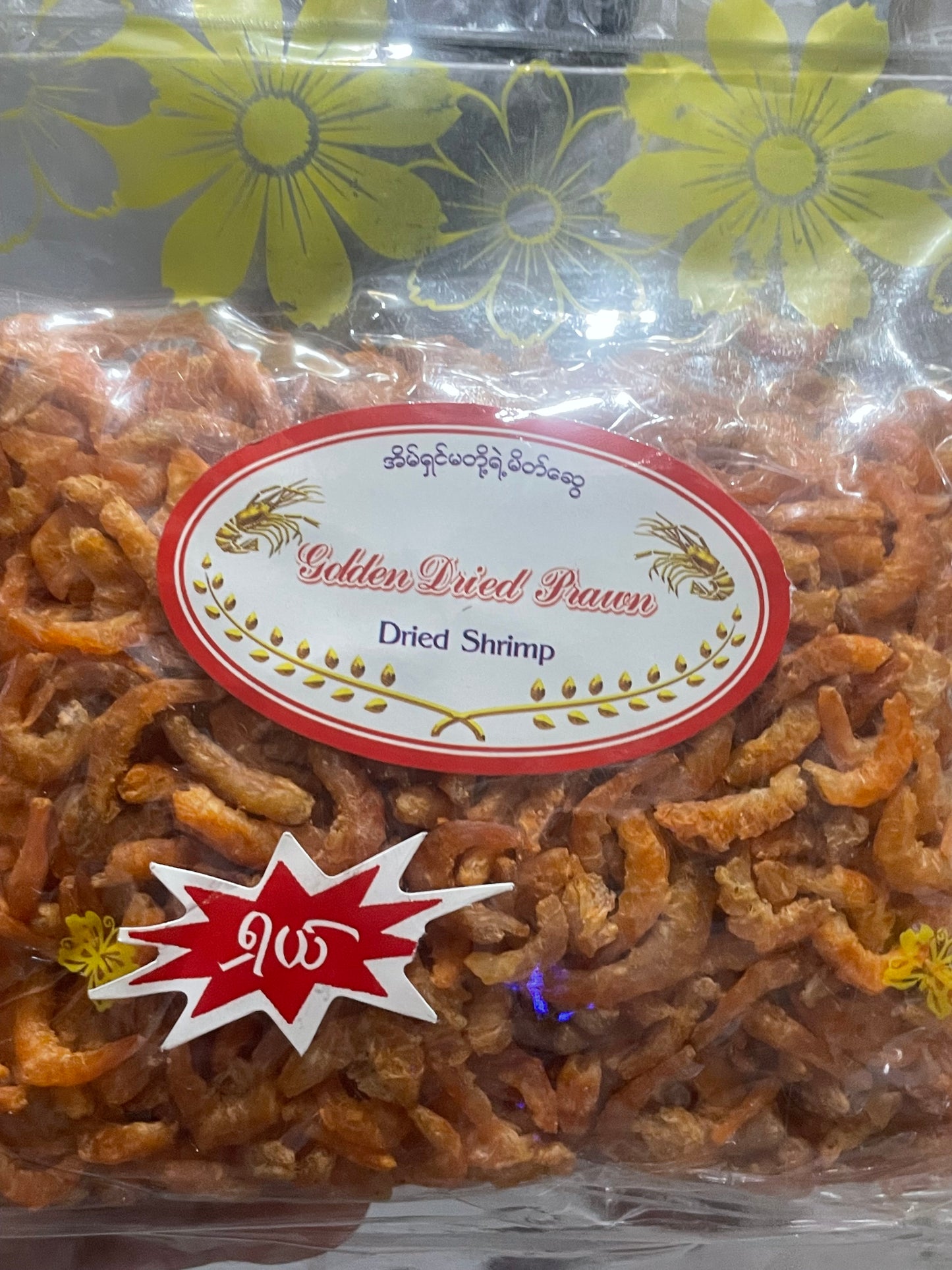 ရွှေပုစွန်ခြောက်(ရှယ်)150g