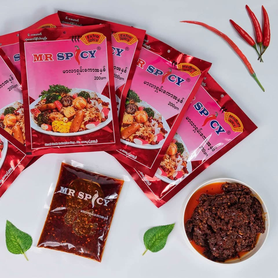 MR SP🌶️CYမာလာရှမ်းကောအနှစ် Extra Spicy 200g