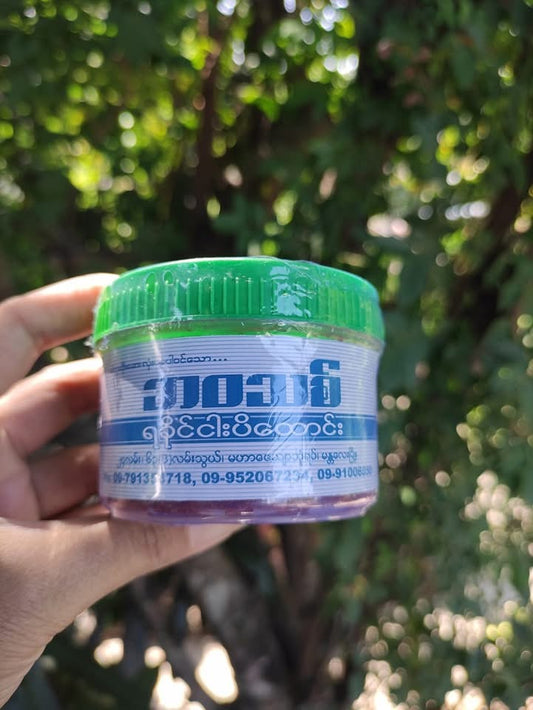 ဘဝသစ် ရခိုင်ငပိထောင်း-100g