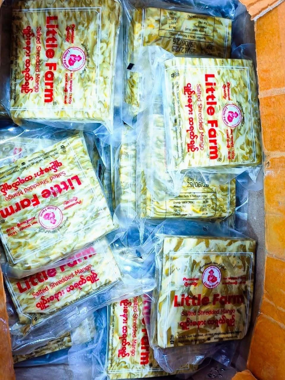 Little Farm ပျဉ်းမနားသရက်ချဉ်