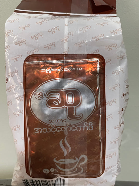 ရွှေဆုသဘာဝအသင့်ဖျော်ကော်ဖီ
