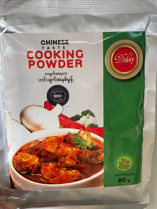 Daisy တရုတ်အရသာဟင်းချက်အနှစ်မှုန့် 80g