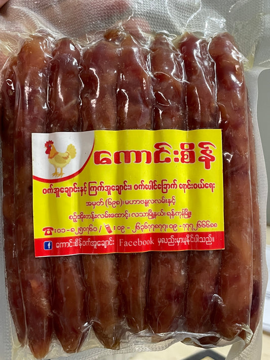 ကောင်းစိန် ကြက်အူချောင်း-410g