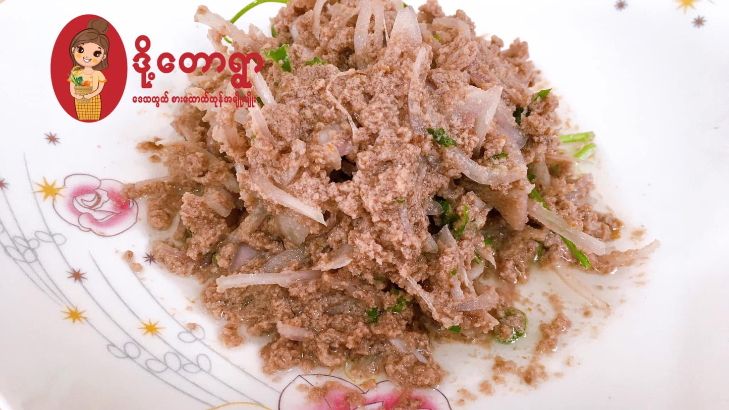 အရီးချို နှမ်းဖတ်ချဉ်ကြော် 350g