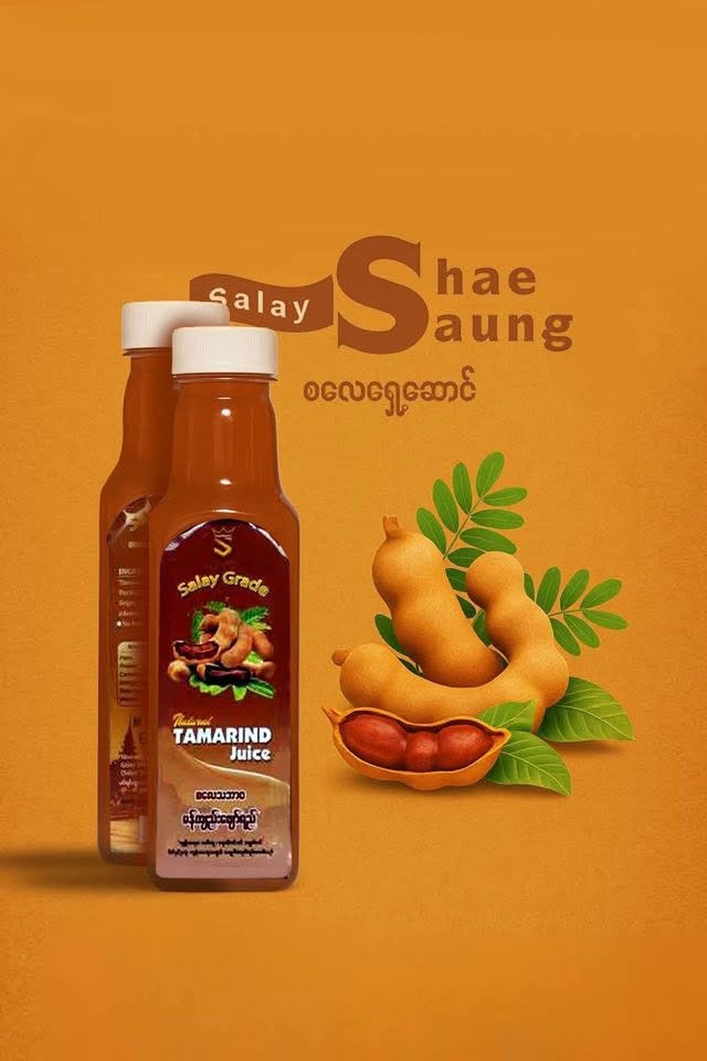 စလေဂရိတ် မန်ကျည်းအနှစ်ရည် 500ml