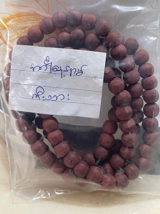 နေ့နာမ် စိပ်ပုတီး (အင်္ဂါ-ဇီးသား)