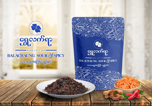 ရွှေလက်ရာ ဘာလချောင်ကြော် ချဉ်စပ် 160g