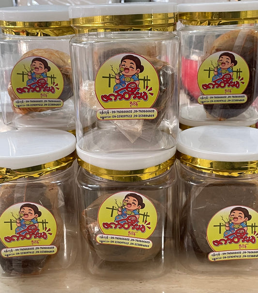 ဖက်တီးမ အချဉ်ပေါင်း အနှစ်ထုတ်