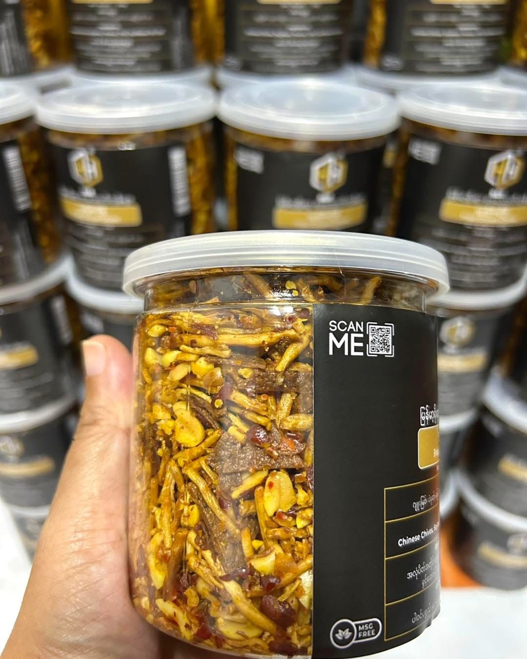 H&H ဂျူးမြစ်ကြော်-160g