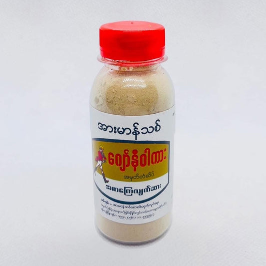 ဂျော်နီဝါကား
