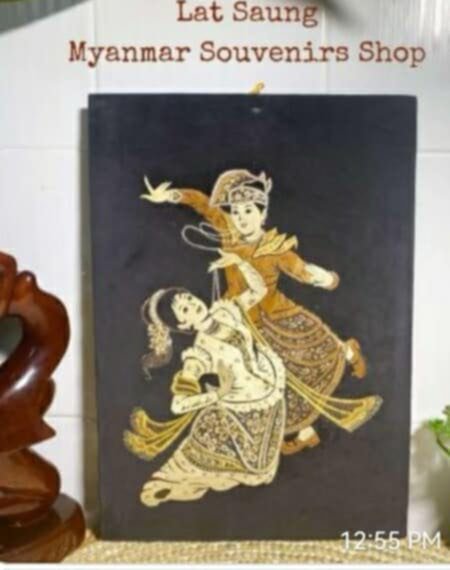 မြန်မာ့ရိုးရာကောက်ရိုးပန်းချီ (မင်းသားမင်းသမီး) 11” x 15”