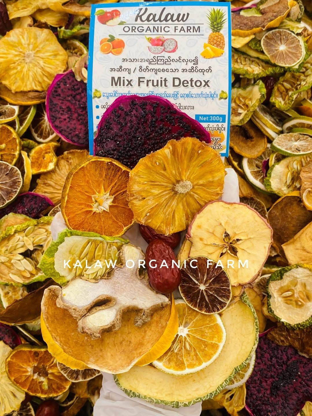KOF Mix Fruits Detox 300g