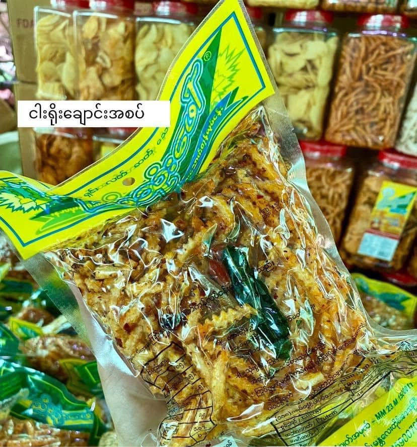 ညီမသုံးဖော် ငါးရိုးချောင်း အစပ် 150g
