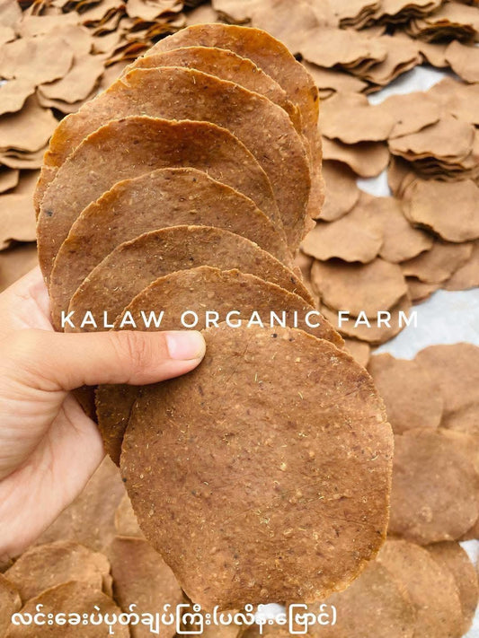 KOF လင်းခေး ပဲပုပ်ချပ် ဗြောင် 160g