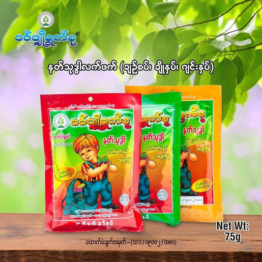 ပင်ပျိုရွက်နု နတ်သုဒ္ဓါ ဂျင်းနှပ်နှင့် အကြော်စုံ 75g