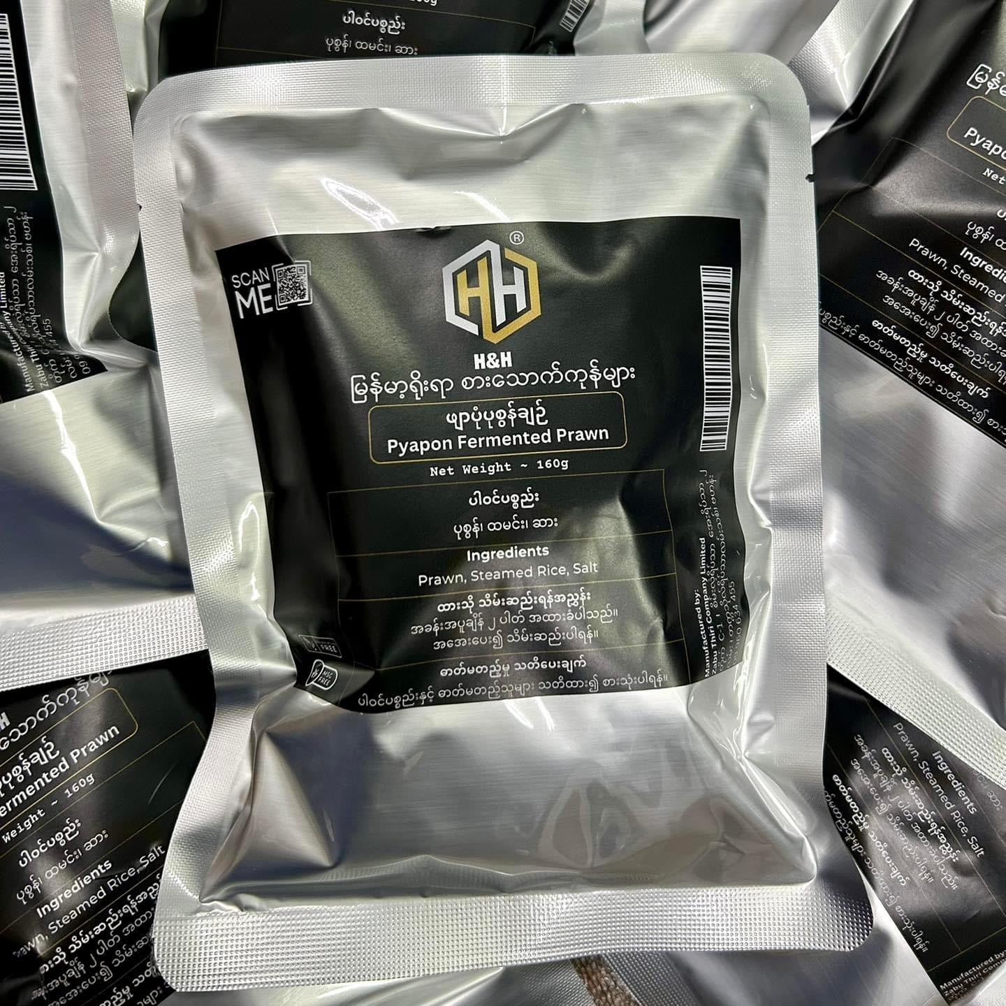 H&H ဖျာပုံပုစွန်ချဉ်-160g
