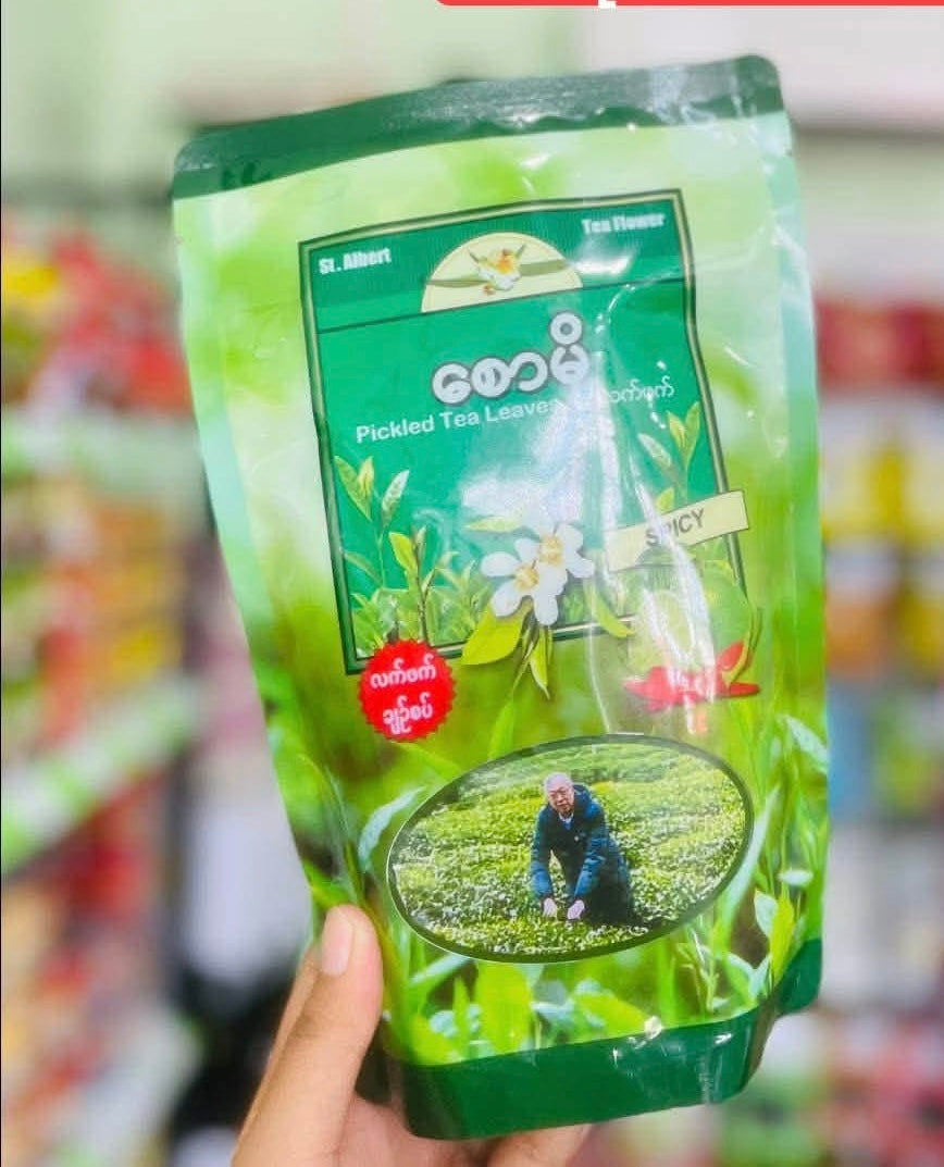 စောမိုလက်ဖက်(ချဉ်စပ်) 300g