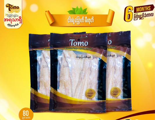 TOMO ငါးရံ့ခြောက်မီးဖုတ် -80g