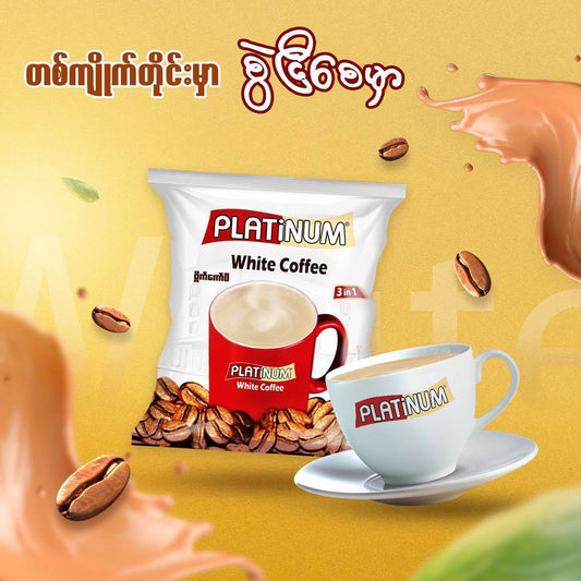 PLATiNUM White Coffee 3 in 1 ( 21g x 30 Sachets )