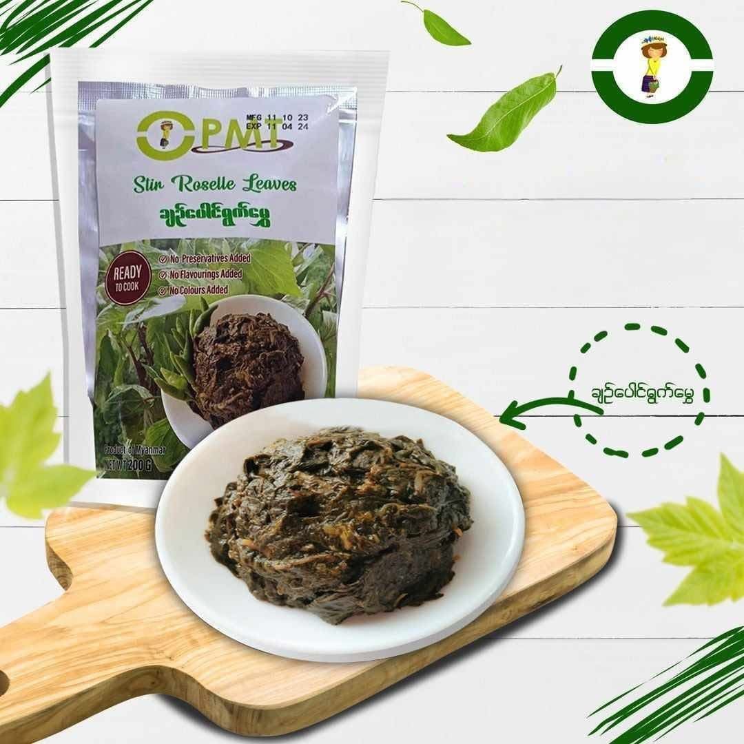 PMT ချဉ်ပေါင်ရွက်မွှေ 200g