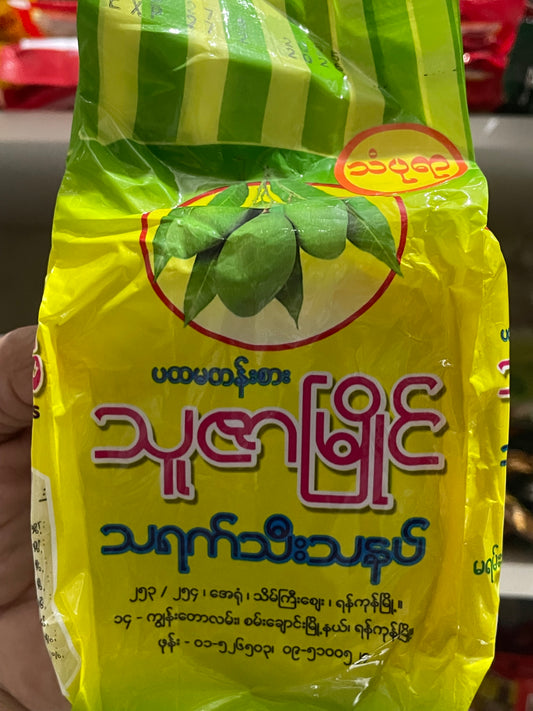 သူဇာမြိုင် သံပုရာသီးသနပ် 160g